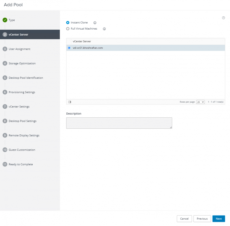 Install Vmware Horizon 8